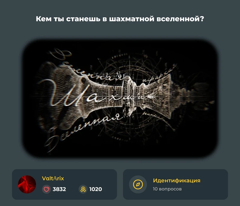 Лучшие из лучших! Августовский дайджест 2026! Лучшие из лучших! Августовский дайджест 2026!