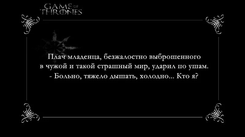 Один из фрагментов так и не вышедшего теста на Осенний конкурс 2021 Один из фрагментов так и не вышедшего теста на Осенний конкурс 2021