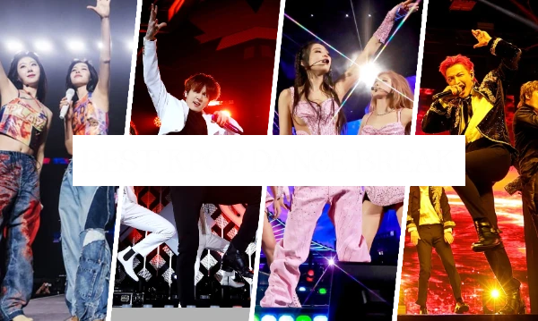 Выбирайте лучшую танцевальную часть из выступлений K-Pop исполнителей