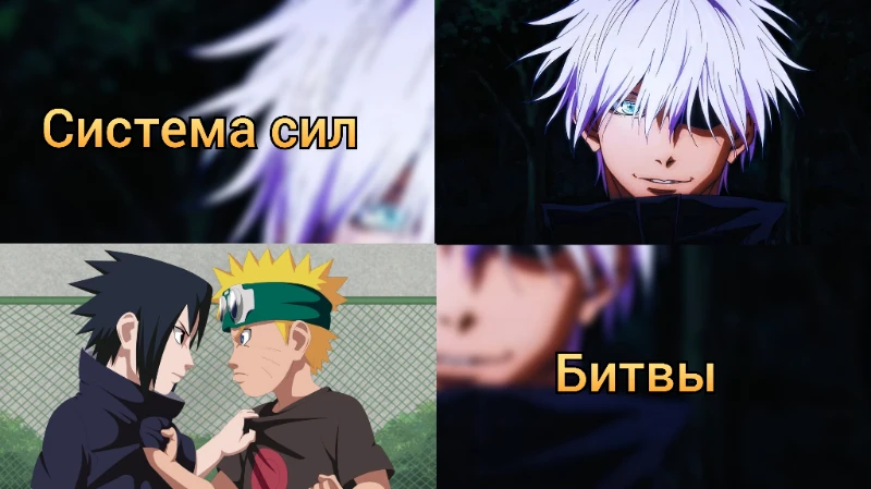 Создаю лучшее аниме в мире Создаю лучшее аниме в мире