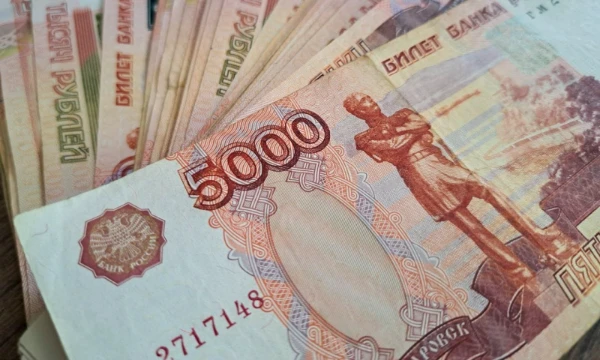 Тест определит  сколько денег тебе нужно для жизни в России 
Много или мало рублей ?
🇷🇺💶💰🤑₽₽₽₽₽₽₽₽₽