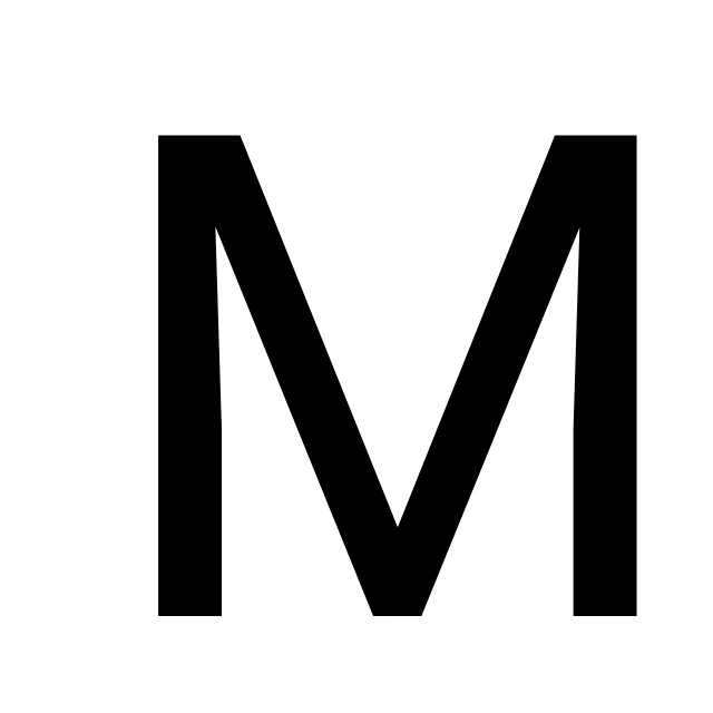 М М