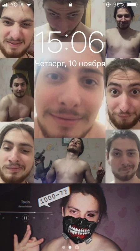 11 вопросов для - durilkate 11 вопросов для - durilkate