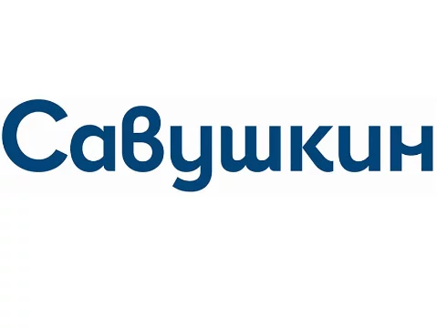 Савушкин 0.1 — это гротескное очератние божьего касанья в нашем мире обетованном, после приема которого, ты буквально физически перемещаешься на святую землю