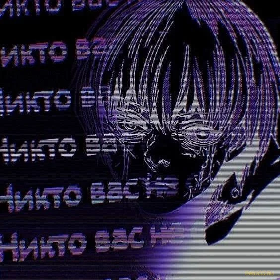 My best zxc avatars(я англичанин еее) My best zxc avatars(я англичанин еее)