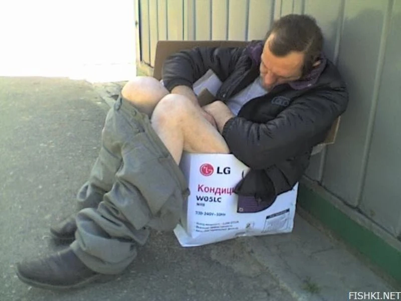 DOGHOUSE 1: pisyun DOGHOUSE 1: pisyun