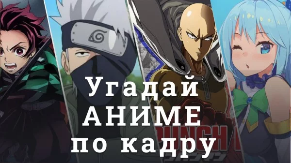 Блин сложно 