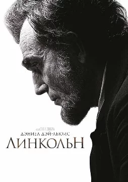 Пережили конец света