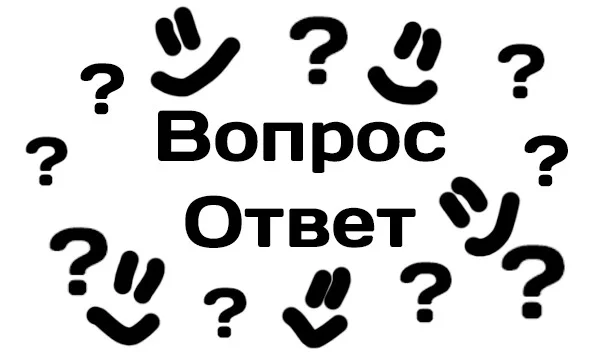 Дисклеймер! Эта идея у меня появилась до того что я узнал что есть уже на подобие такого теста. Я спросил у него и он мне разрешил.
Ну что же, пора испытать вашу интуицию!