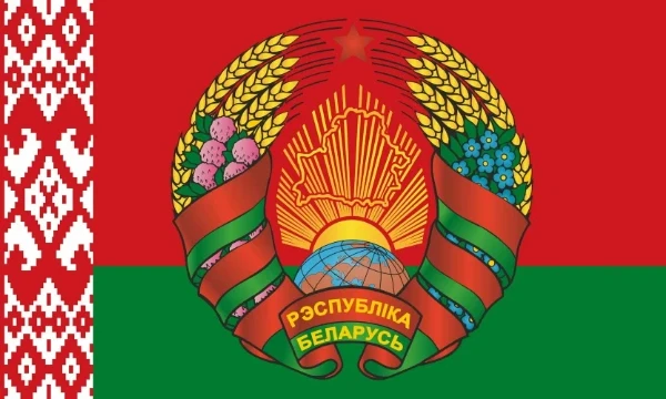 В этом тесте тебе предстоит управлять Республикой Беларусь, став её президентом по итогам выборов. Правьте!