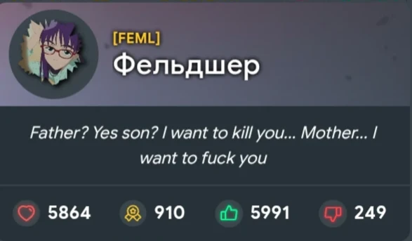 Коллекционирую красивые профили! Красавчики и красотки - пишите! Коллекционирую красивые профили! Красавчики и красотки - пишите!