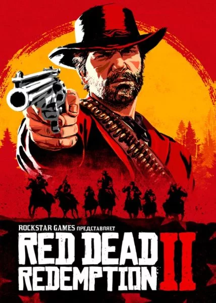 Выбери лучшую сюжетную игру