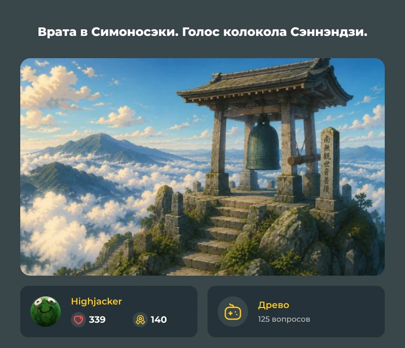 Лучшие из лучших! Июльский дайджест 2026! Лучшие из лучших! Июльский дайджест 2026!
