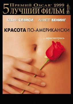 Один из лучших годов в истории кинематографа