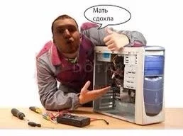 Естественно тут не все картинки