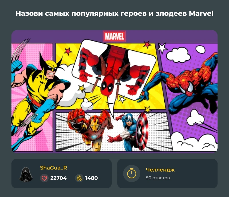 Лучшие из лучших! Мартовский дайджест 2026! Лучшие из лучших! Мартовский дайджест 2026!