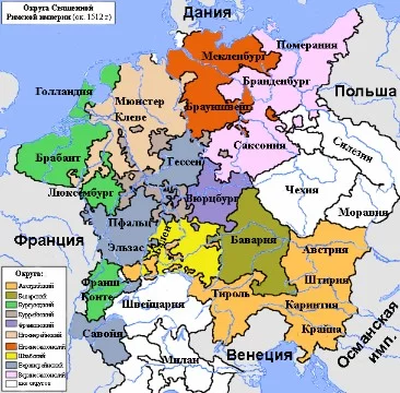 Долгое время Германия представляла из себя большое множество независимых стран. Проверим знание флагов некоторых из них.