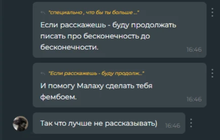 Разоблачения на Не Топлеса : объявление ему войны , зазнайка , высокомерный , и "самый умный" Разоблачения на Не Топлеса : объявление ему войны , зазнайка , высокомерный , и "самый умный"