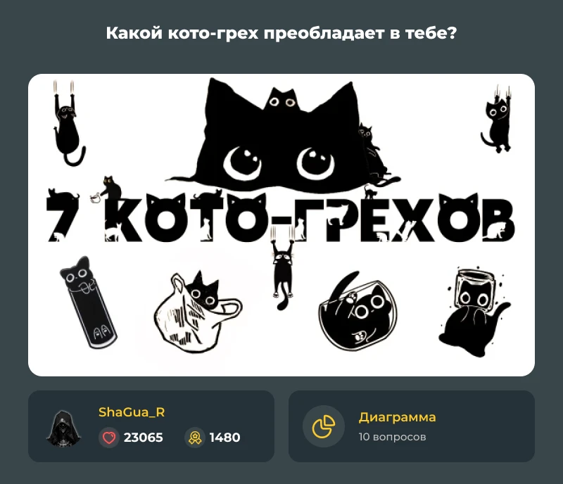 Лучшие из лучших! Апрельский дайджест 2026! Лучшие из лучших! Апрельский дайджест 2026!