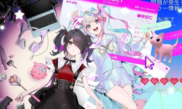 Прошла игру needy streamer oveload, решила сделать по ней тест. Узнайте, похожи ли вы на главную героиню этой игры!
Надеюсь, вам понравится ;)