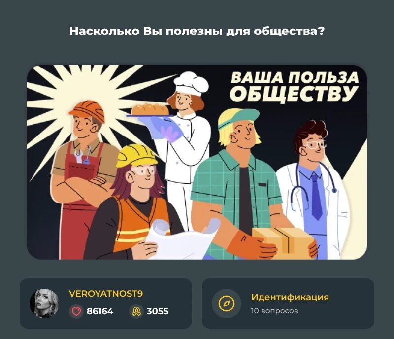Лучшие из лучших! Августовский дайджест 2026! Лучшие из лучших! Августовский дайджест 2026!
