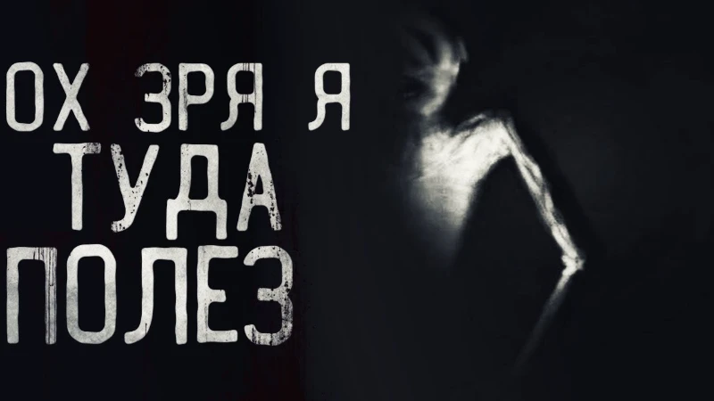 Четыре Свадьбы - треш телеканала "Пятница"! Четыре Свадьбы - треш телеканала "Пятница"!