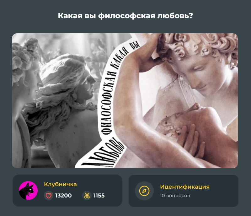 Лучшие из лучших! Апрельский дайджест 2024! Лучшие из лучших! Апрельский дайджест 2024!