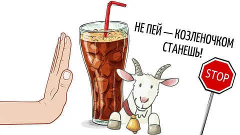 Люблю Школу без буквы "Ш", люблю Doom со всеми буквами
