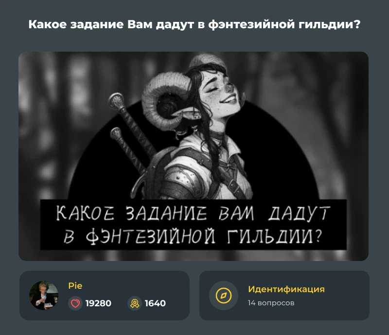 Лучшие из лучших! Декабрьский дайджест 2024! Лучшие из лучших! Декабрьский дайджест 2024!