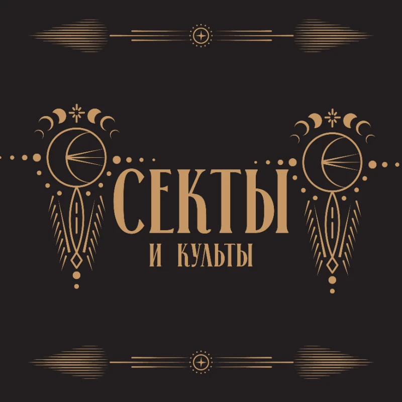 С ДНËМ РОЖДЕНИЯ МЕНЯ! С ДНËМ РОЖДЕНИЯ МЕНЯ!