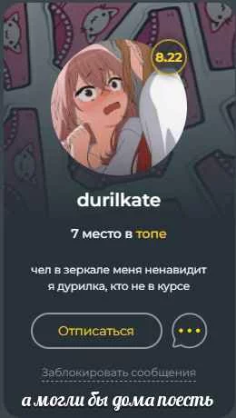 Невышедшее постироничное Пикуко Невышедшее постироничное Пикуко