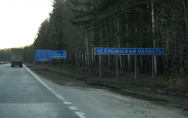 Вы—самый типичный гражданин Челябинска, вы сбежите из города, или останитесь жить в анархии? Это ваш выбор! Побеги разные, от локатора до Саратова!
Проект заморожен, обновлений не будет. 