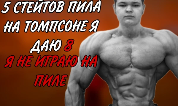 потреньте свой профессиональный iq в этом замечательном(ужасном) тесте, тут собраны как конченные так и не очень вопросы, если у вас iq хотя бы чуть выше хермита, а именно > 30, то у вас все шансы