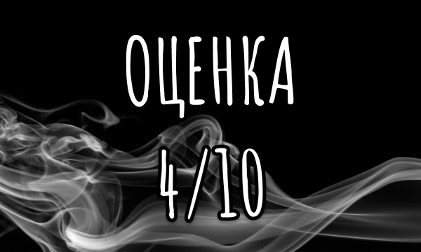ТОП-15 Анекдотов | Sanyadobry24 и Fakolun* оценивают подборку анекдотов ТОП-15 Анекдотов | Sanyadobry24 и Fakolun* оценивают подборку анекдотов