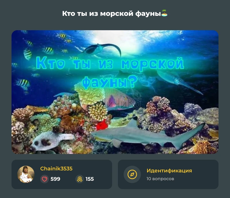 Лучшие из лучших! Апрельский дайджест 2026! Лучшие из лучших! Апрельский дайджест 2026!