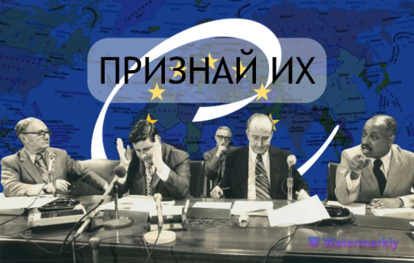 Какое Государство Вы Признаете? Ответьте на этот вопрос в данном тесте! Я надеюсь турнир будет оценен. Идея мне кажется интересной. У каждой страны указано его гео-положение и прочее описание. Удачи!