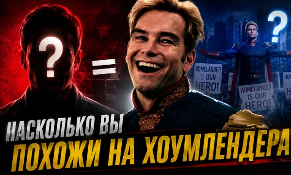 Для каждого из 10 вопросов выберите один вариант ответа, который лучше всего вас описывает. Будьте честны с собой.