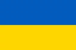 Предлагаю вам выбрать лучшую, сильную,хорошую,страну