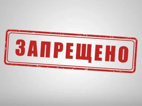 Предлагаю выбрать лучшее и абсурднейшее запрещённое имя, которое только можно дать своему ребёнку. Все предоставленные имена были официально запрещены в тех или иных странах.