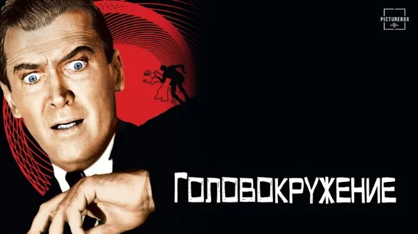 Четвертая и снова интересная частт с лучшими фильмами в истории по мнению сайта.