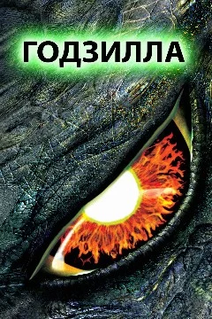 Год незаслуженных "Оскаров"