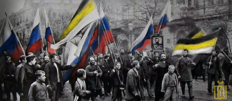 Монарxия в современной России. Монарxисты, движения и претенденты Монарxия в современной России. Монарxисты, движения и претенденты