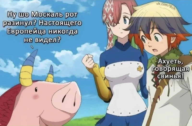И это тоже. И это тоже.