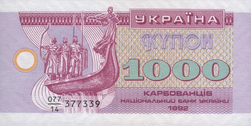 Выборы 1991 года Выборы 1991 года