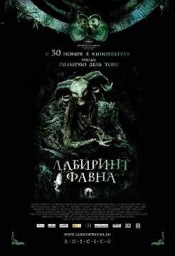 Впереди еще много турниров
