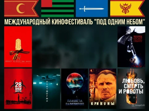 Мировая карта страха. В этом списке я собрал фильмы ужасов из разных стран, которые я посмотрел. От азиатского мистицизма до европейского нуара и латиноамериканской жути.