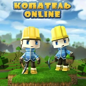 Забытые игры в социальной сети "ВКонтакте", многие из которых давно недоступны и закрыты, в основном из-за отказа от поддержки Adobe Flash Player и снижения интереса аудитории