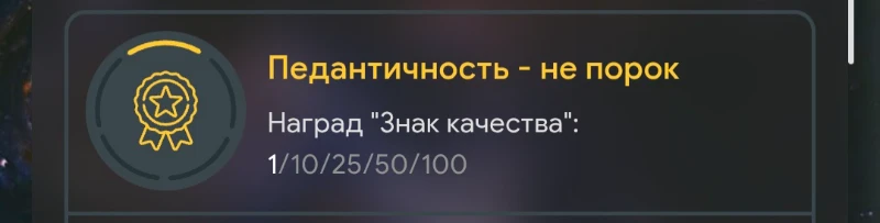 Мои итоги за сентябрь Мои итоги за сентябрь