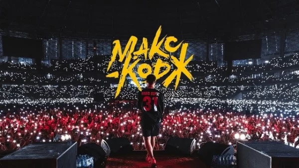 Предлагаю Вам угадать, что же это за песни Макса Коржа.
