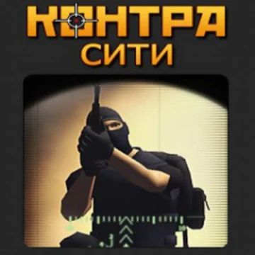 Забытые игры в социальной сети "ВКонтакте", многие из которых давно недоступны и закрыты, в основном из-за отказа от поддержки Adobe Flash Player и снижения интереса аудитории